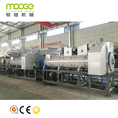 PP HDPE PET Bottle Label Remover Machine 5000KG/H Washing Line