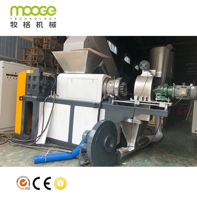 200-1000kg/H Waste Plastic Recycling Pelletizing Machine PP PE Film Squeezer Granulating