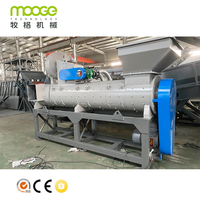 300-5000KG/H PET Bottle Recycling Washing Line PLC Flakes Friction Washer