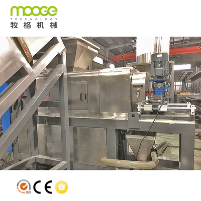 Wet Dryer Plastic Pelletizing Machine , Squeezing PET Pelletizing Machine