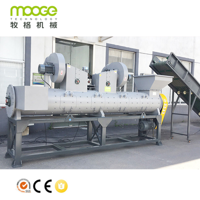 4kw PET Bottle Label Remover Machine 300-5000kg/H Label Stripping Machine