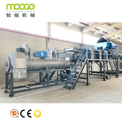 4kw PET Bottle Label Remover Machine 300-5000kg/H Label Stripping Machine