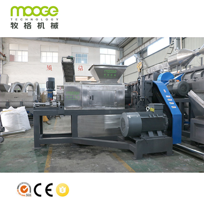 LDPE HDPE Plastic Pelletizing Machine Single Screw PE Granulating Machine
