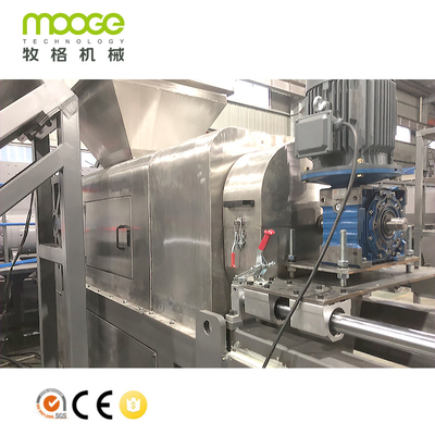 LDPE HDPE Plastic Pelletizing Machine Single Screw PE Granulating Machine