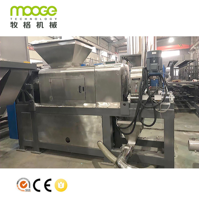 LDPE HDPE Plastic Pelletizing Machine Single Screw PE Granulating Machine
