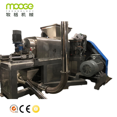 300kg/H Pelletizing Machine For Plastic Recycling Raffia PET Pelletizing Line