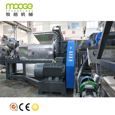 300kg/H Pelletizing Machine For Plastic Recycling Raffia PET Pelletizing Line