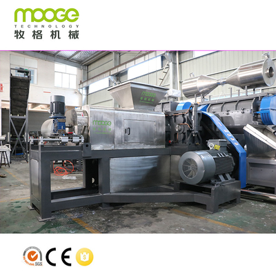 300kg/H Pelletizing Machine For Plastic Recycling Raffia PET Pelletizing Line