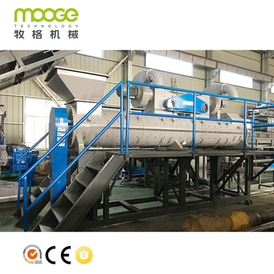 PLC PET Bottle Label Remover Machine Stainless Steel  5000kg/H Label Removing