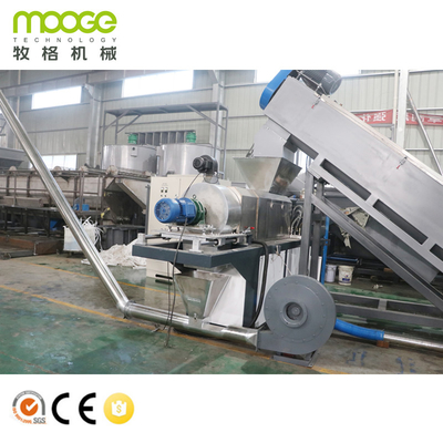 300-1000kg/H	Plastic Pelletizing Machine Dewatering Line