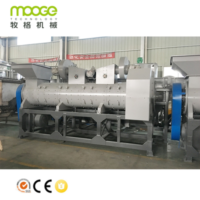 15kw Automatic Wine Bottle Label Remover Machine 5000kg/H PET Bottle Washing Line