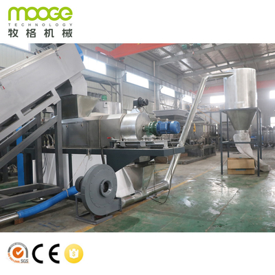 300-1000kg/H	Plastic Pelletizing Machine Dewatering Line