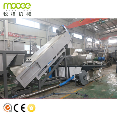 300-1000kg/H	Plastic Pelletizing Machine Dewatering Line