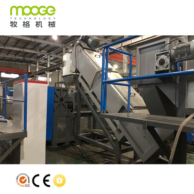 LDPE HDPE Plastic Pelletizing Recycling Machine Compactor Plant