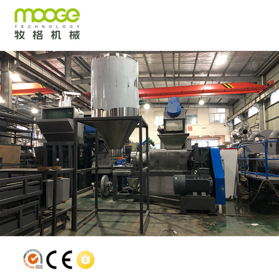 LDPE HDPE Plastic Pelletizing Recycling Machine Compactor Plant