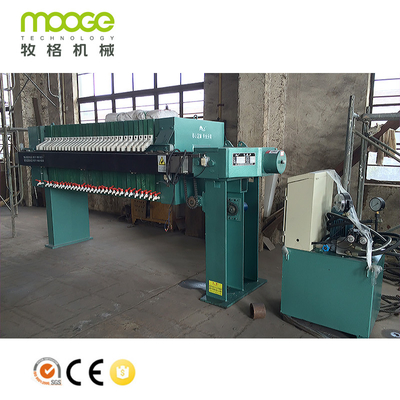 Electrocoagulation Aluminum Shredder Machine 2-50T/H Wastewater Treatment Plant