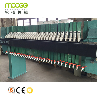 Electrocoagulation Aluminum Shredder Machine 2-50T/H Wastewater Treatment Plant