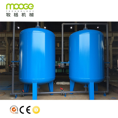 Electrocoagulation Aluminum Shredder Machine 2-50T/H Wastewater Treatment Plant
