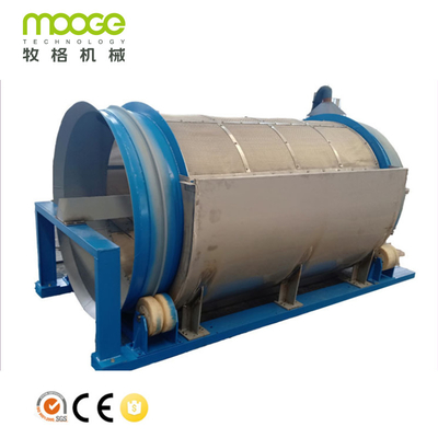 High Precision Rotary Drum Dryer In Paper Industry Beverage Rotary Drum Washer