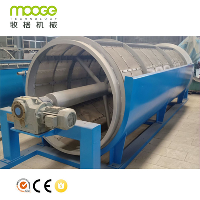 High Precision Rotary Drum Dryer In Paper Industry Beverage Rotary Drum Washer