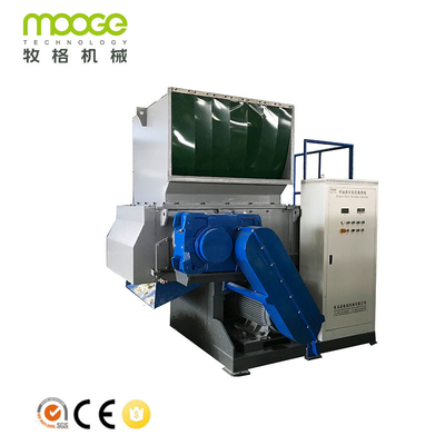 Single Shaft Industrial Plastic Crusher 600-1500mm Plastic Lump Shredder