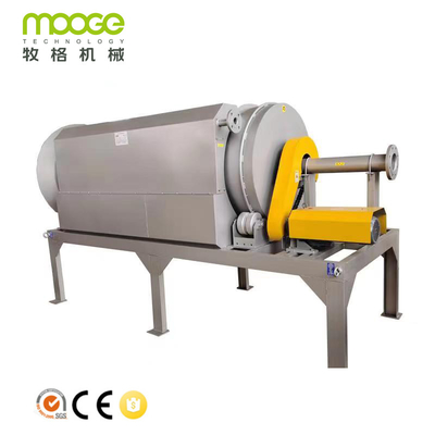 SS304 316 Aluminum Shredder Machine Aquaculture Microfiltration Machine Drum Filter