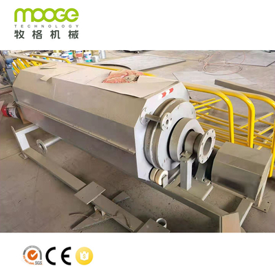 SS304 316 Aluminum Shredder Machine Aquaculture Microfiltration Machine Drum Filter