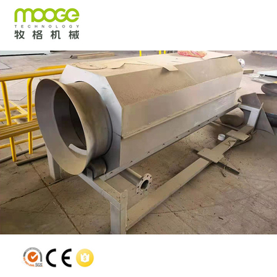 SS304 316 Aluminum Shredder Machine Aquaculture Microfiltration Machine Drum Filter