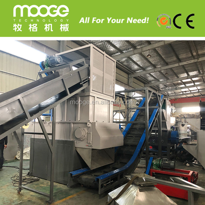 600-1500mm Plastic Shredder Machine , Aluminum Plastic Chipper Machine
