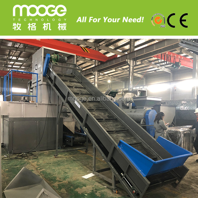 600-1500mm Plastic Shredder Machine , Aluminum Plastic Chipper Machine