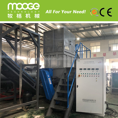 600-1500mm Plastic Shredder Machine , Aluminum Plastic Chipper Machine