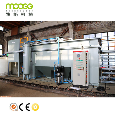 Modular Wastewater Treatment Equipment High Efficiency 2T/H Plastic Film Washing Machine