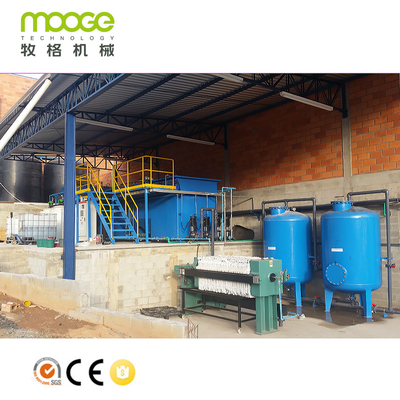 Electrochemical Aluminum Shredder Machine 8.5-11 Sewage Treatment Plant Machinery
