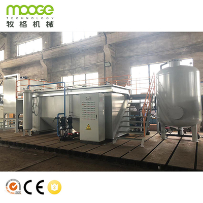 20T/H Sewage Treatment Machine For Plastic Recycling Filtration Shredder Aluminium