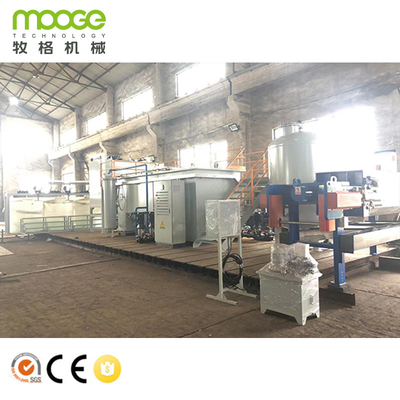 20T/H Sewage Treatment Machine For Plastic Recycling Filtration Shredder Aluminium