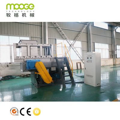 Single Shaft Plastic Waste Shredder 300-800kg/H Granulator