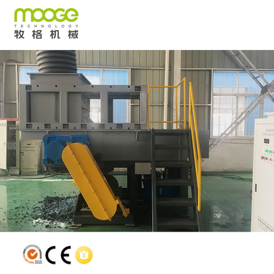 Single Shaft Plastic Waste Shredder 300-800kg/H Granulator