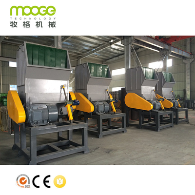 PP HDPE Plastic Grinding Equipment 1500KG/H PET Bottle Scrap Grinder Machine