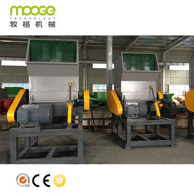 PP HDPE Plastic Grinding Equipment 1500KG/H PET Bottle Scrap Grinder Machine