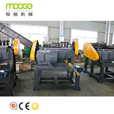 PP HDPE Plastic Grinding Equipment 1500KG/H PET Bottle Scrap Grinder Machine