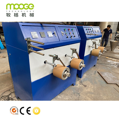 50-200kg/H PP Strap Band Extrusion Line PET Packing