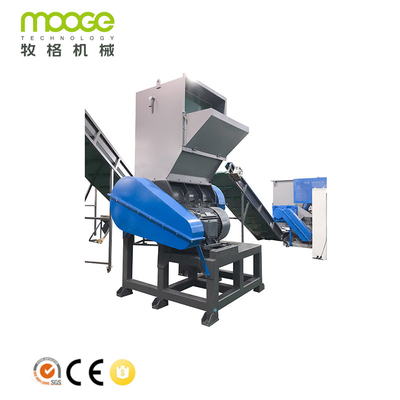 PE Plastic Grinder Machine HDPE PET Mechanical Mini Plastic Crusher Machine