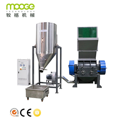 PE Plastic Grinder Machine HDPE PET Mechanical Mini Plastic Crusher Machine