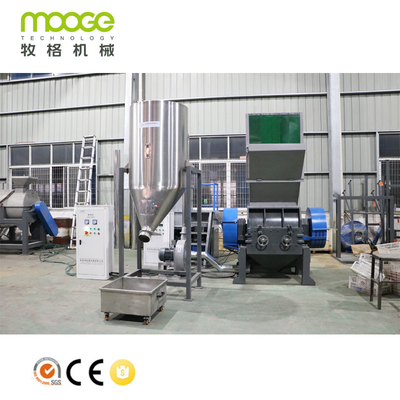 PE Plastic Grinder Machine HDPE PET Mechanical Mini Plastic Crusher Machine