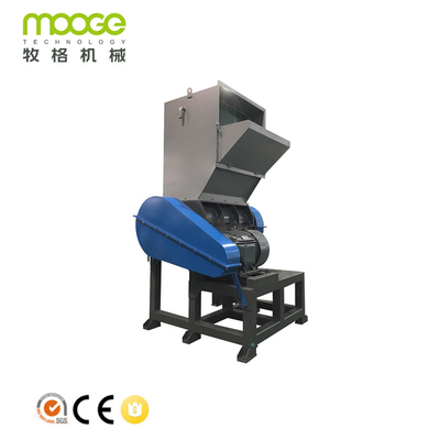 PE Plastic Grinder Machine HDPE PET Mechanical Mini Plastic Crusher Machine