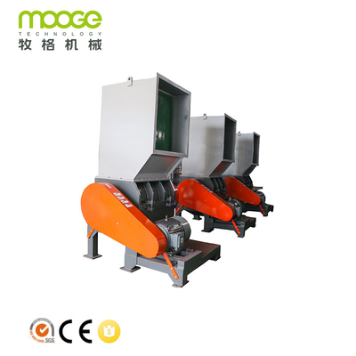 PE Plastic Grinder Machine HDPE PET Mechanical Mini Plastic Crusher Machine