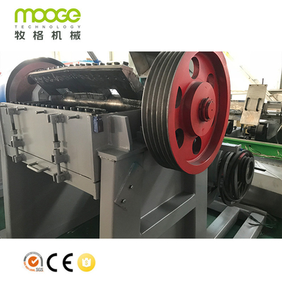 Heavy Woven Bag Small Plastic Crusher Machine PP Cutting Grinder