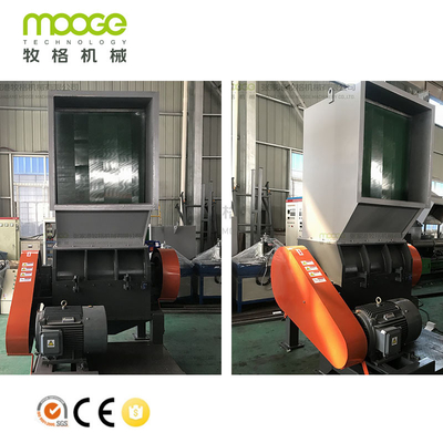 Heavy Woven Bag Small Plastic Crusher Machine PP Cutting Grinder