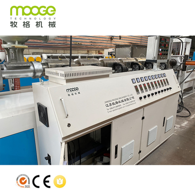 Small Capacity PET PP Strapping Roll Making Machine , 50hz Plastic Patti Making Machine