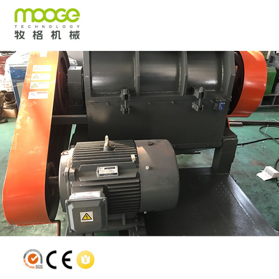 PVC EVA Plastic Grinder Machine 2000kg/H Plastic Scrap Grinder Machine
